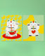Visuels des produits Lucky Cat